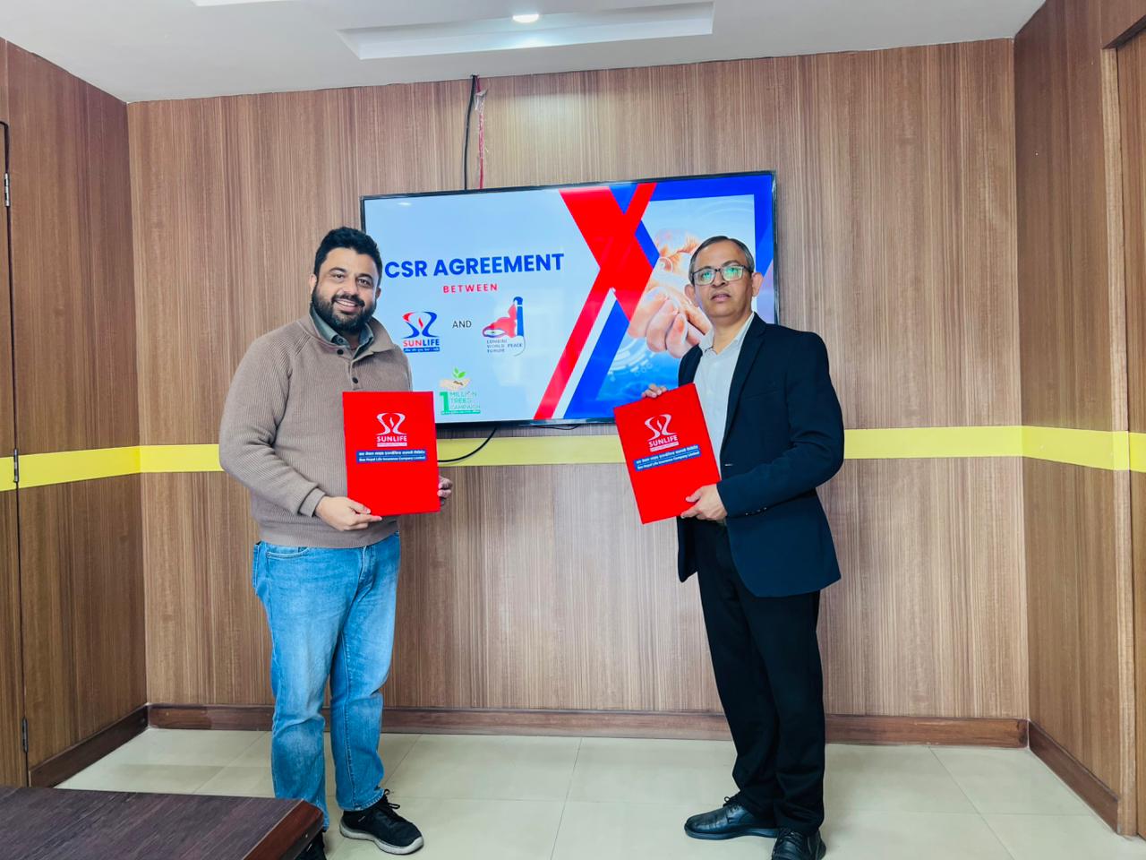 सन नेपाल लाइफ इन्स्योरेन्स र लुम्बिनी वर्ल्ड पीस फोरम बीच ‘१ मिलियन ट्रीज क्याम्पेन’ का लागि CSR सहकार्य